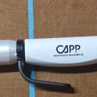 سمپلر کپ capp