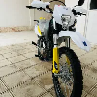 تریل کویر T2خشک ۲۵۰