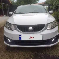 ساینا s مدل 1401