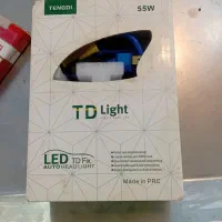 هدلایت ماشین پایه H4