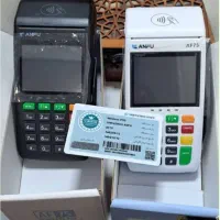 کارتخوان سیار af75 فورجی