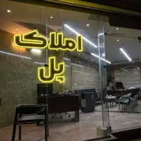 آپارتمان-گلزار-95متری-شیک-و-خوش-نقشه