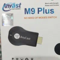 دانگل انتقال تصاویر HDMI