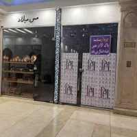 ۱۹متر مغازه مناسب پوشاک