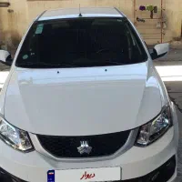 ساینا اس دوگانه کارخانه فول اپشن