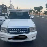 پادراپلاس 1401