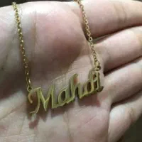 گردنبند اسم