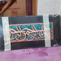 تابلو|تابلو فرش|اقلید, |دیوار