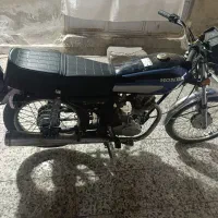 موتور مدل 81