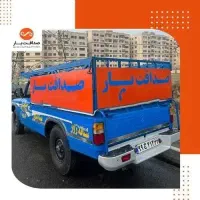 باربری نیسان بار وانت خاور کارگرخالی شهریار اندیشه