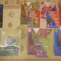 کتاب های فرمول بیست دهم و سیر تا پیاز پایه ۹
