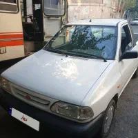 پرایدوانت