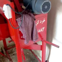علوفه خرد کن صفر