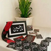 گیفت شمع مناسب محرم