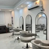 واگذاری سالن زیبایی زنانه