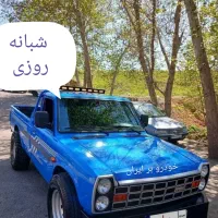 یدک کش امدادخودرو مجهز چرخگیر بیست و چهار ساعته