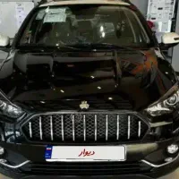 حواله اطلس s