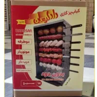 کبابپزهای جوجه گردان دادلیسان بدون دود