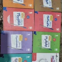 کتاب های امتحان دوازدهم