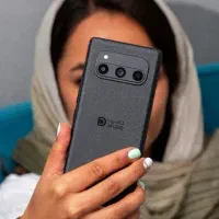 داریا باند ا ( 5g )