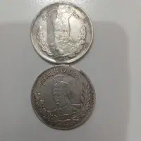 سکه نقره مظفر