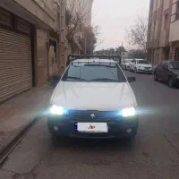 آریسان۲معاوضه