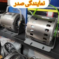 CR موتور شفت کولر آبی دینام کولر