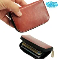 مدارک گمشده