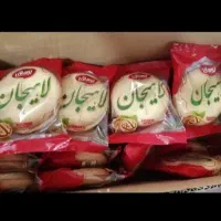 برای پخش نذری