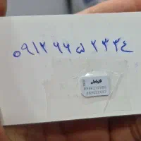 09126652334 رند رند کد۶