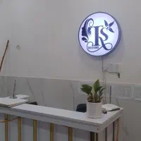 آموزشگاه مراقبت و زیبائی طلوع صبح