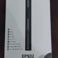 پیچ گوشتی برقی Bomidi EPS02