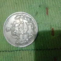 سکه زمان شاه