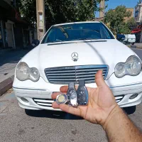 کلیدسازی موتورسنگین کلیدگم.بنز.بی ام و(شیـرکو)