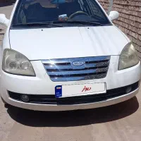 ام وی ام ۵۳۰ مدل ۹۳