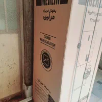 لوازم خانگی