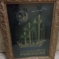 تابلو گلدوزی شده