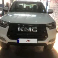 T8 سفید مدل۴۰۲