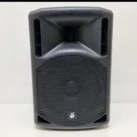 باند اکتیو 15 650 وات در حد