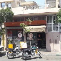 یک باب مغازه با خانه کلنگی (یکجا به فروش میرسد)