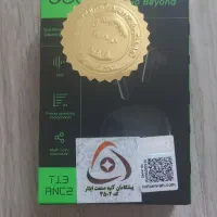 هندزفری qcy t13 نو