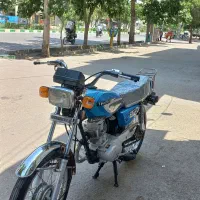 هندا۹۳ آشیل