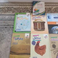 کتاب تست انسانی ویژه کنکور