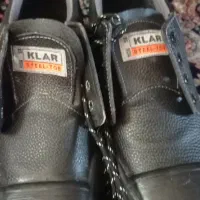 کفش کار