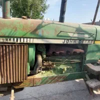 تراکتور جاندیر