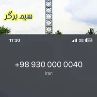 093.000000.40