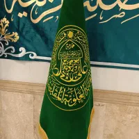 قالیشویی اطلس مشهد