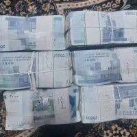 پول کلکسیونی برای شاباش ونوواصلی بانک مرکزی