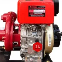 موتور آب کاما دیزلی