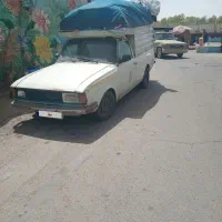 پیکان وانت مدل ۸۵